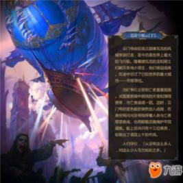 求生指南：第三人称