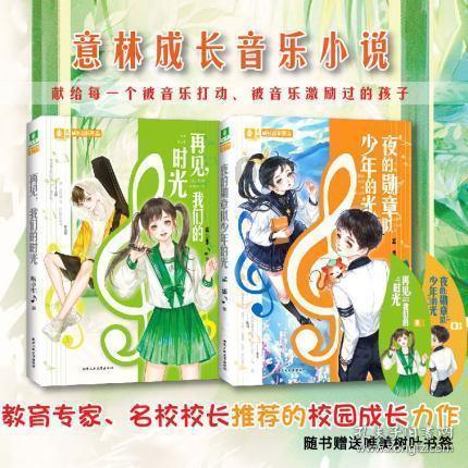 钱塘征信申请个人征信牌照迎新进展