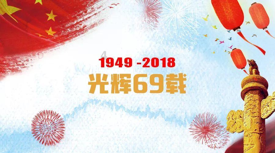 山东：小麦苗情好　粮农底气足